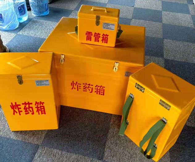 襄州炸药雷管箱的型号那么多，应该如何选择？