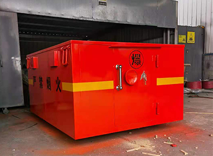 襄州车载炸药箱