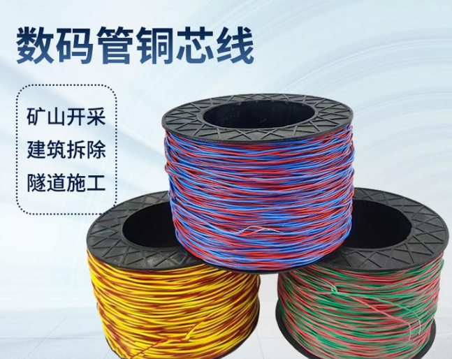 襄州如何正确使用放炮线爆破母线