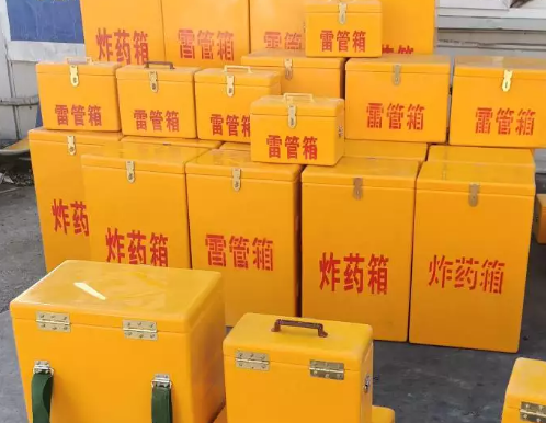 襄州炸药箱雷管箱具体有什么用处？