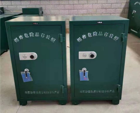襄州炸药箱爆炸物品存放柜需要组装吗