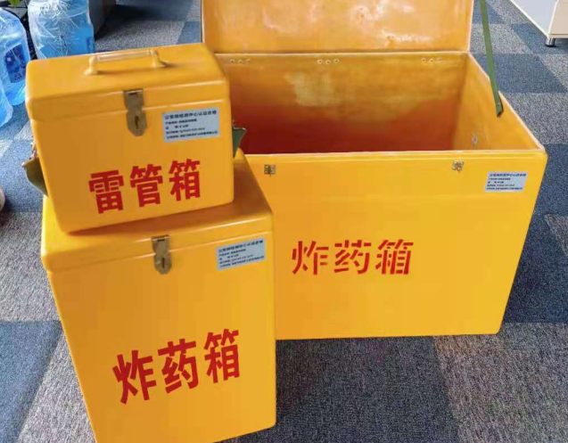 襄州炸药箱雷管箱使用注意事项