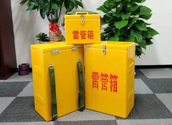 襄州矿山爆破用的炸药箱雷管箱，你了解多少？