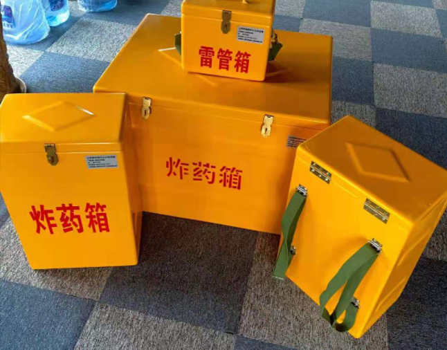襄州矿用炸药储存箱防止生锈的方法与措施