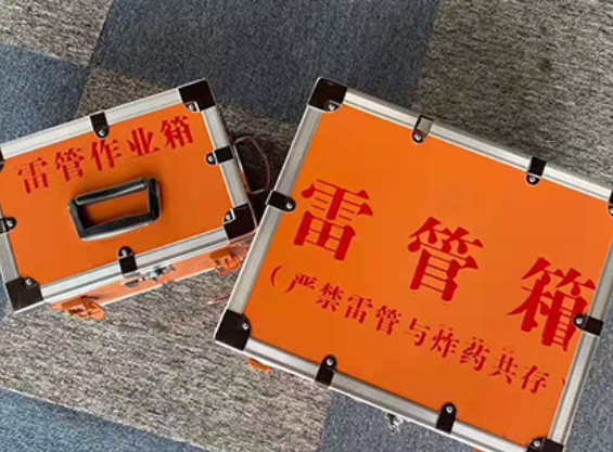 襄州雷管箱规范存放管理标准