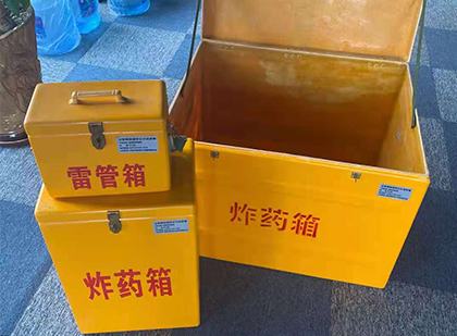 襄州雷管箱外观设计的功能性与行业应用趋势